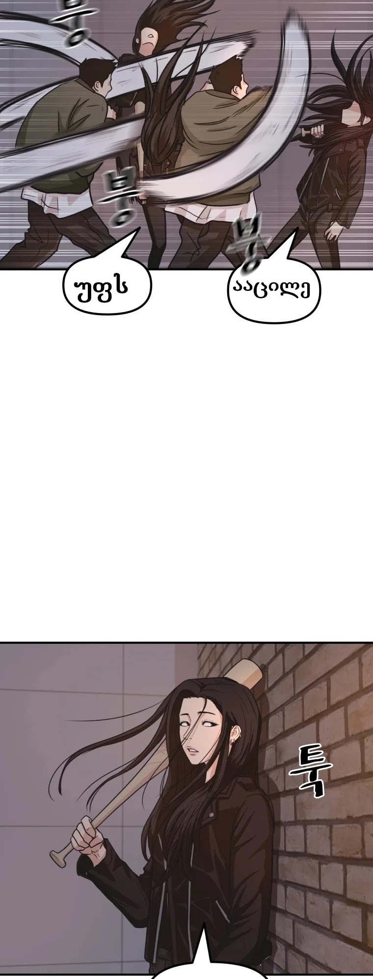 Page (31)